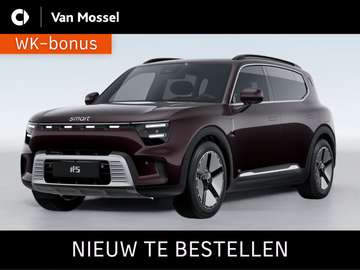 Premium / Verwarmd stuurwiel/ Keyless entry/ 13-in