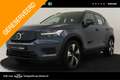 Volvo XC40 RECHARGE PLUS -CAMERA|KEYLESS|19"|TREKHAAK|BLIS Bleu - thumbnail 1