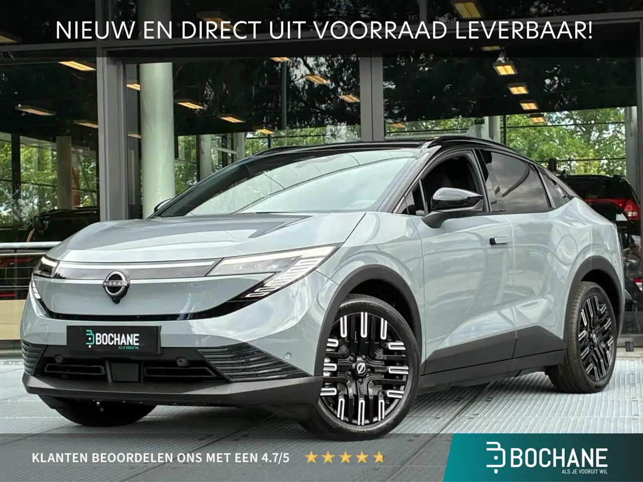 Nissan Leaf 2026