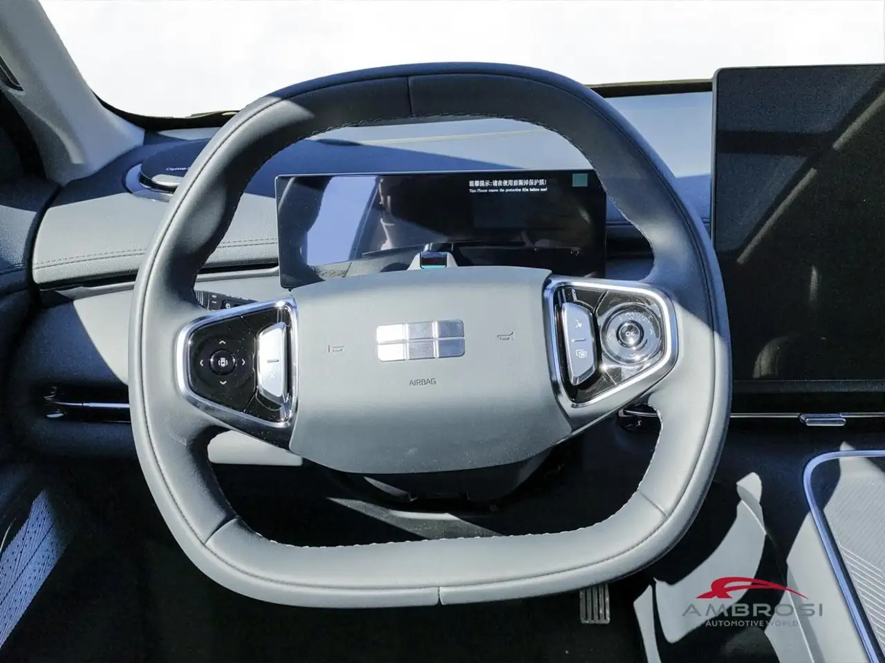Geely Starray EM-i 2026 — фото 13