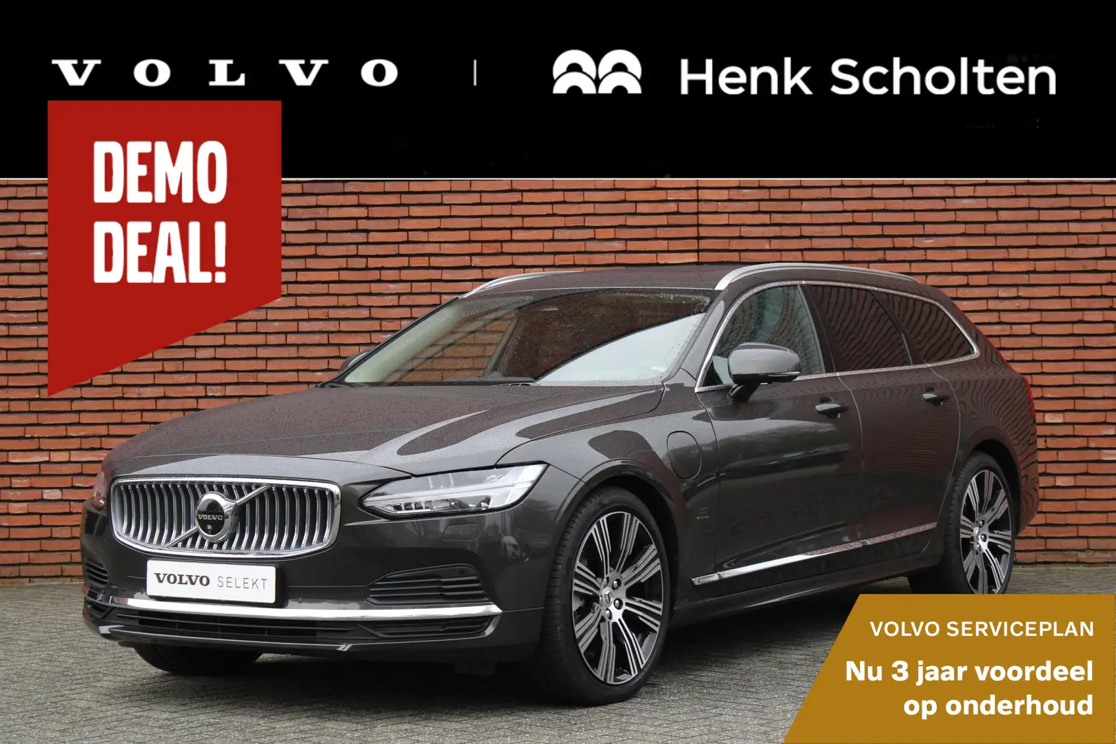 Volvo V90 T8 Recharge AUT8 455PK AWD Ultimate Bright, Nappa Gris - 1
