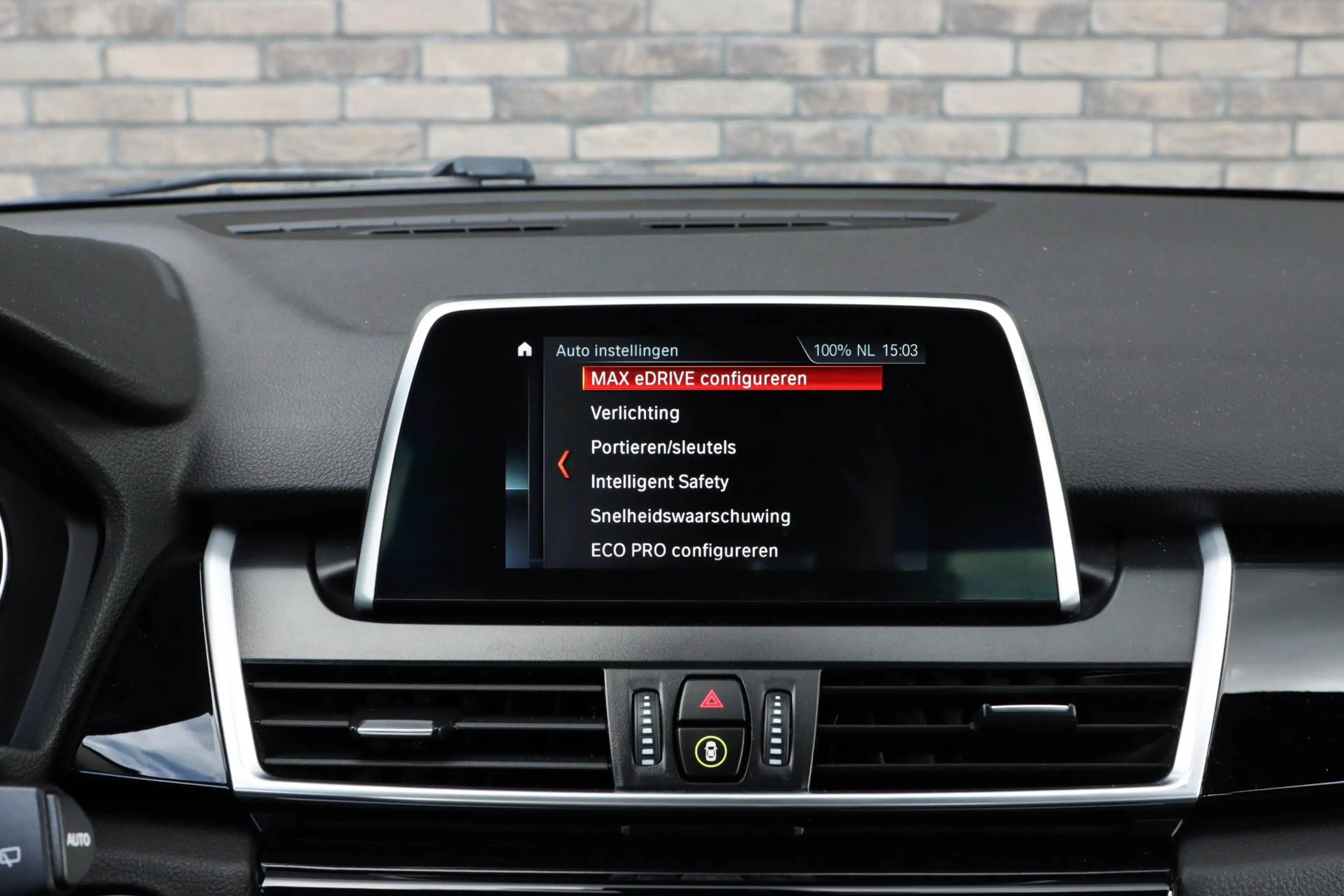 BMW 225 2-serie Active Tourer 225xe iPerformance Sportline — photo 37