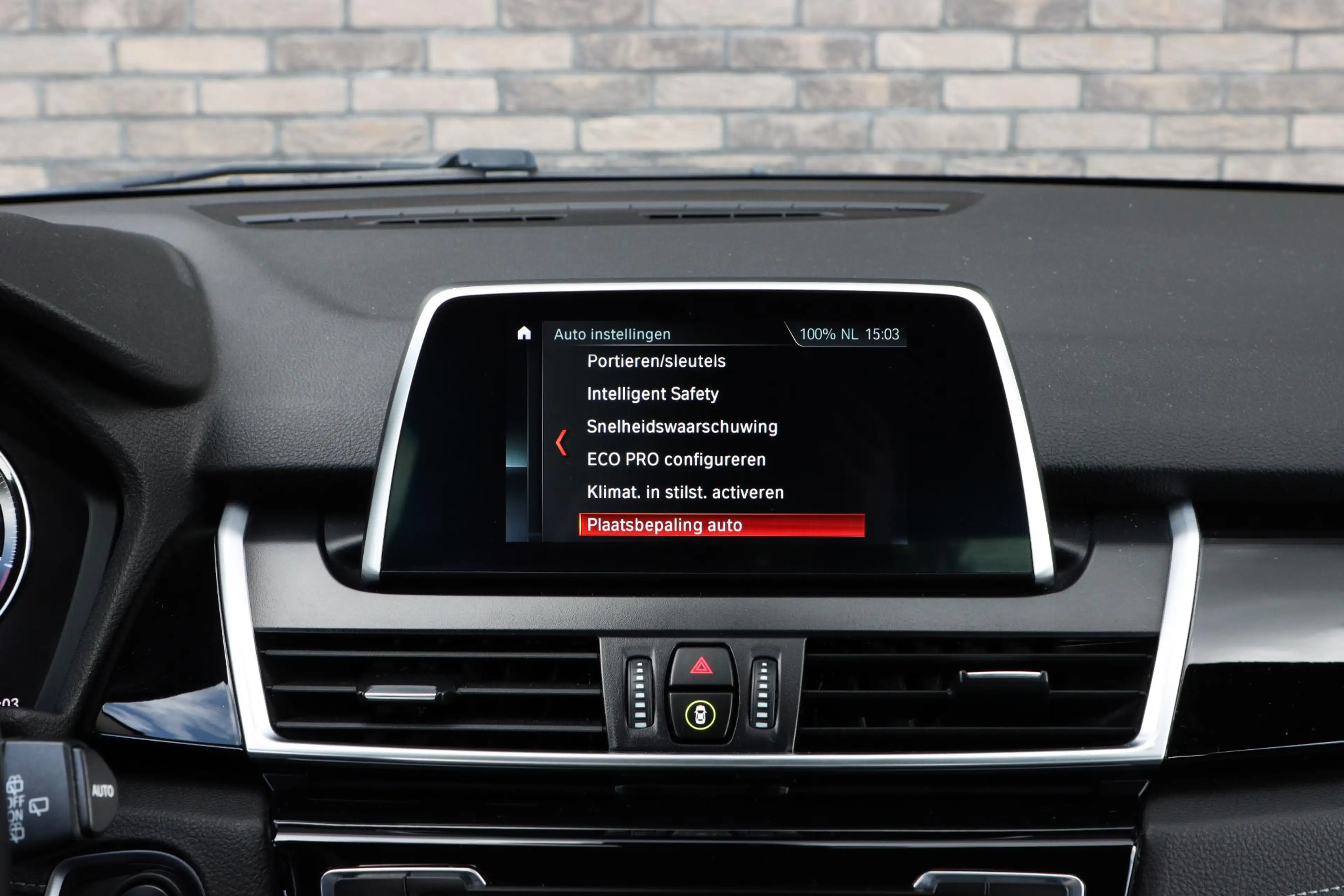 BMW 225 2-serie Active Tourer 225xe iPerformance Sportline — photo 38