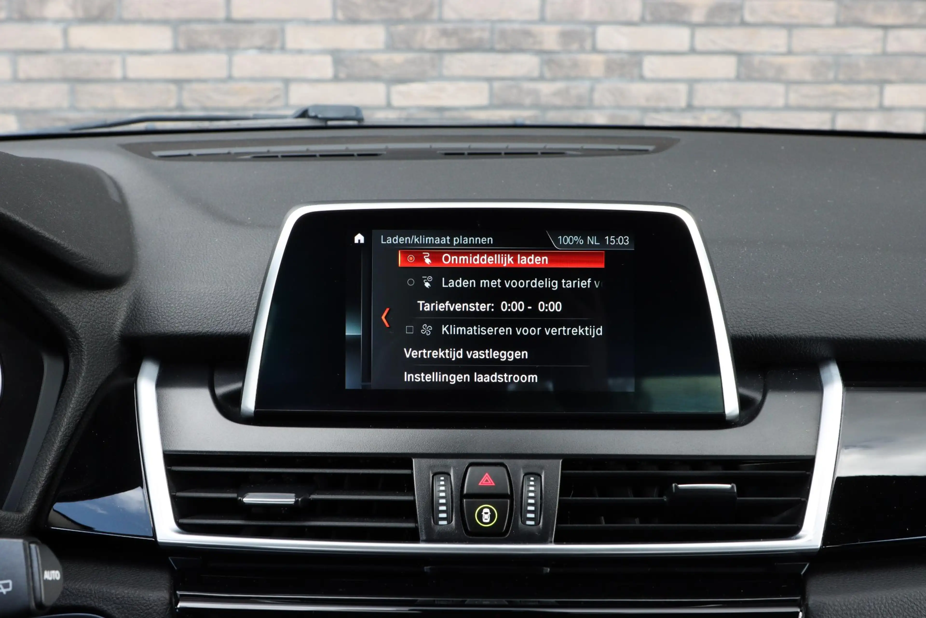 BMW 225 2-serie Active Tourer 225xe iPerformance Sportline — photo 31