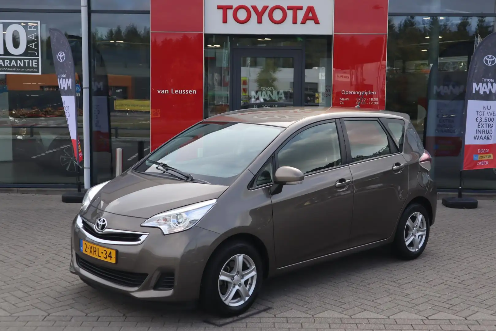 Toyota Verso-S 1.3 ASPIRATION AUTOMAAT TREKHAAK CLIMA CAMERA LM-V Brun - 1