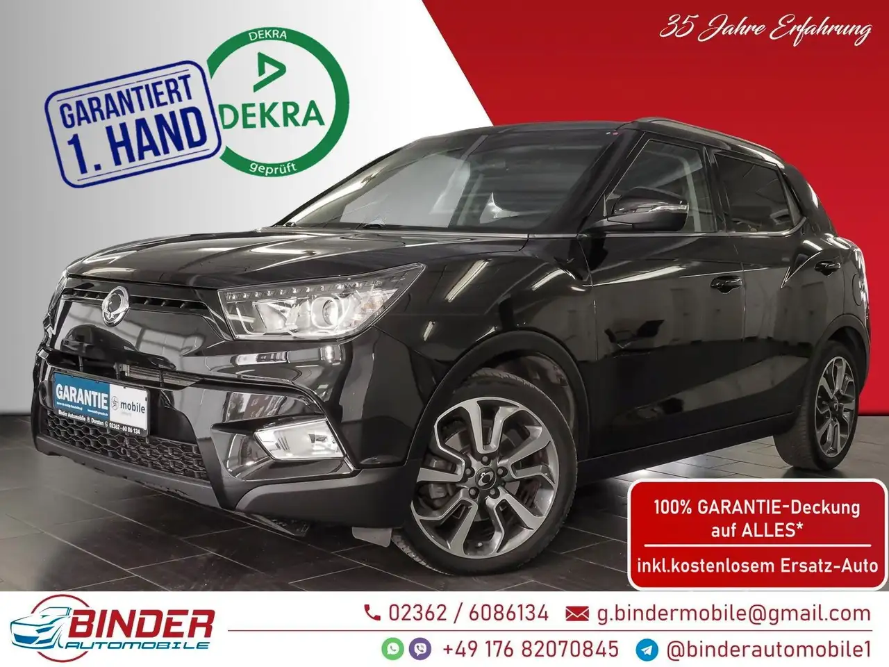 SsangYong Tivoli