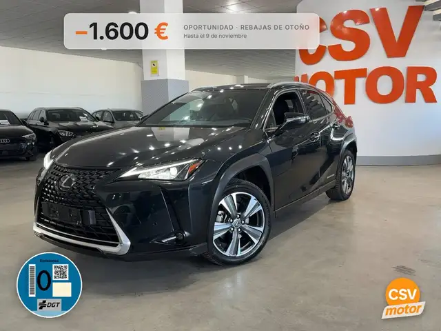 Lexus UX