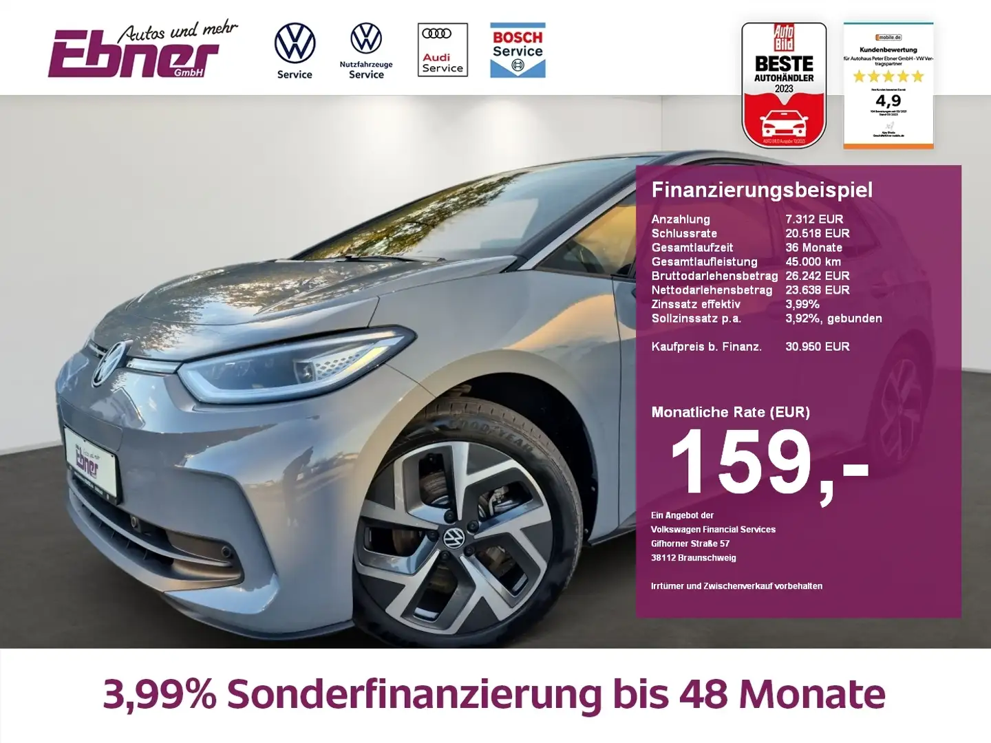 Volkswagen ID.3 .3 NEU PRO AHK+WPUMPE+MATRIX+NAVI+APP+KAMERA+CCS+1 Grau - 1