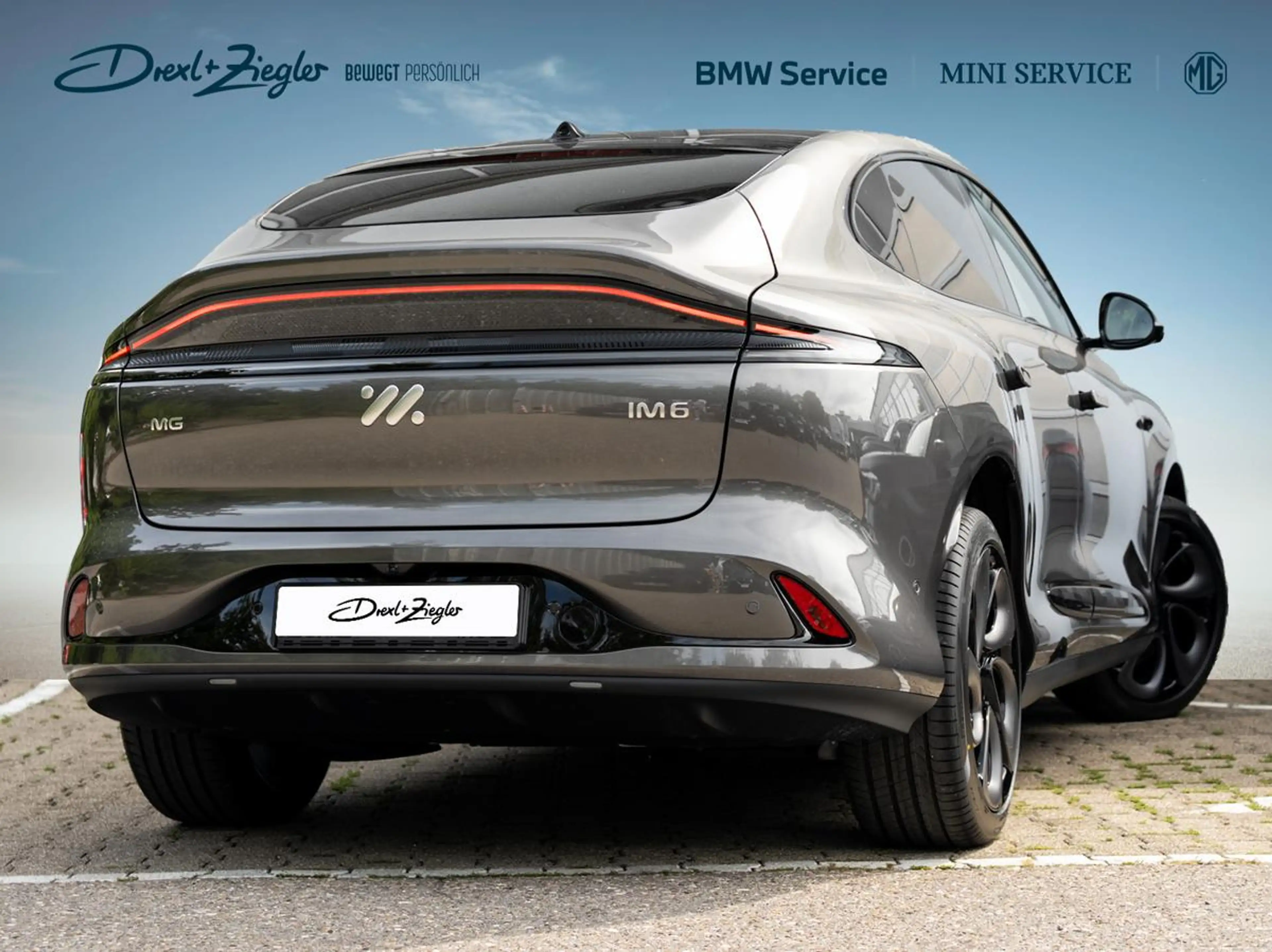 MG 100 kWh Performance AWD 7 Jahre Garantie — photo 2