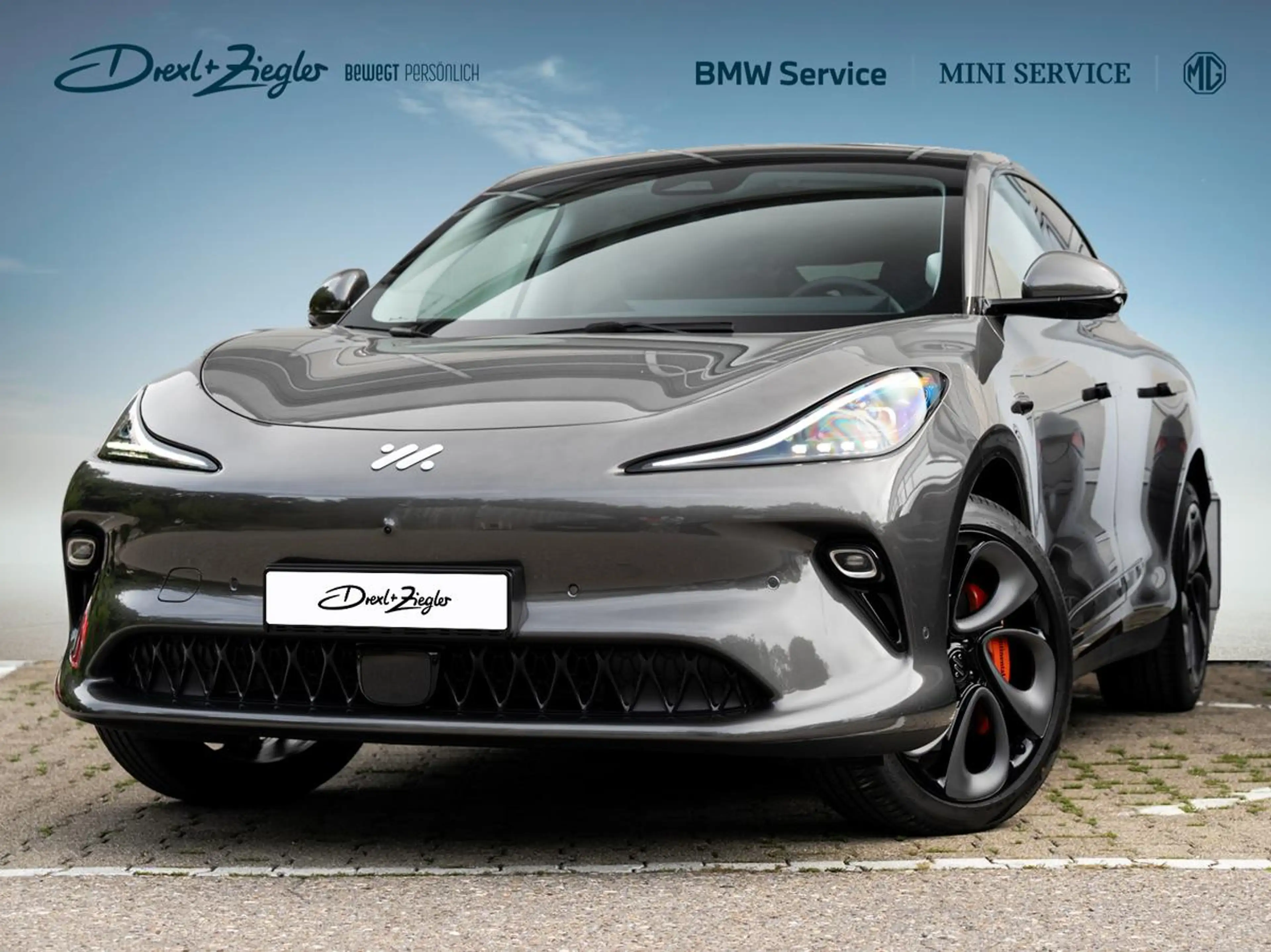 MG 100 kWh Performance AWD 7 Jahre Garantie