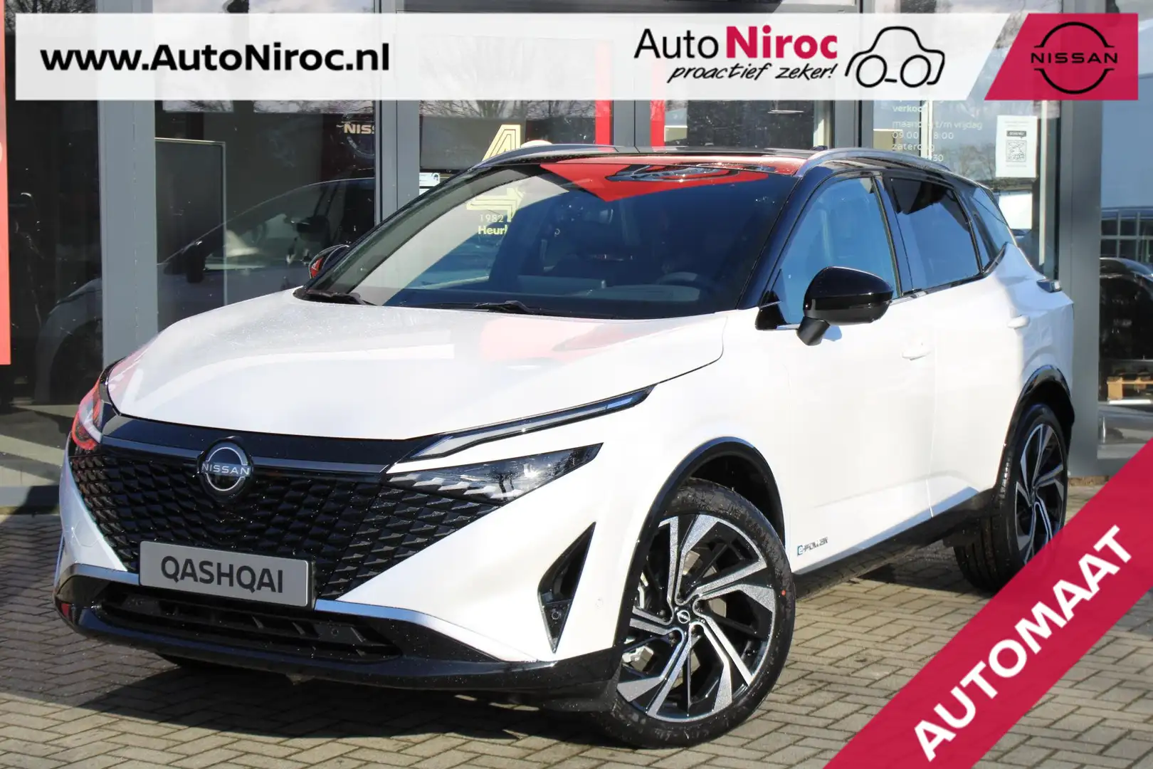 Nissan Qashqai e-Power 190 Tekna Plus | AUTOMAAT | PANORAMADAK | Blanc - 1