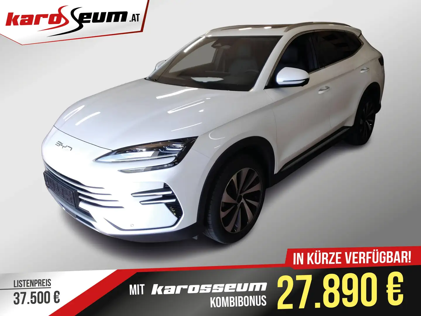 BYD Seal U DM-I Boost | PREMIUM SUV | 360° | Leder | I-ACC Weiß - 1
