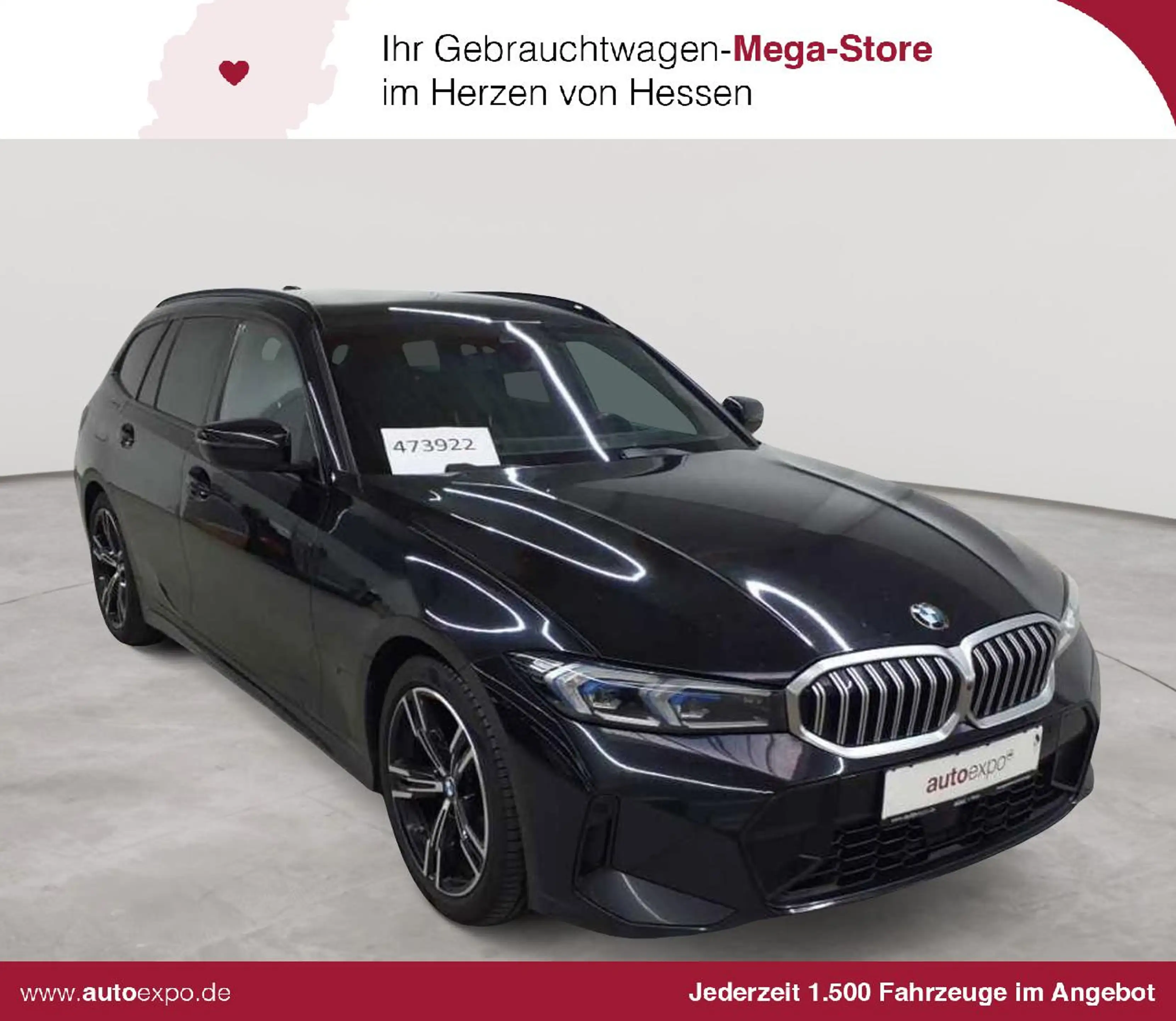 BMW 320 320d Touring Aut. M Sport AHK HuD Navi