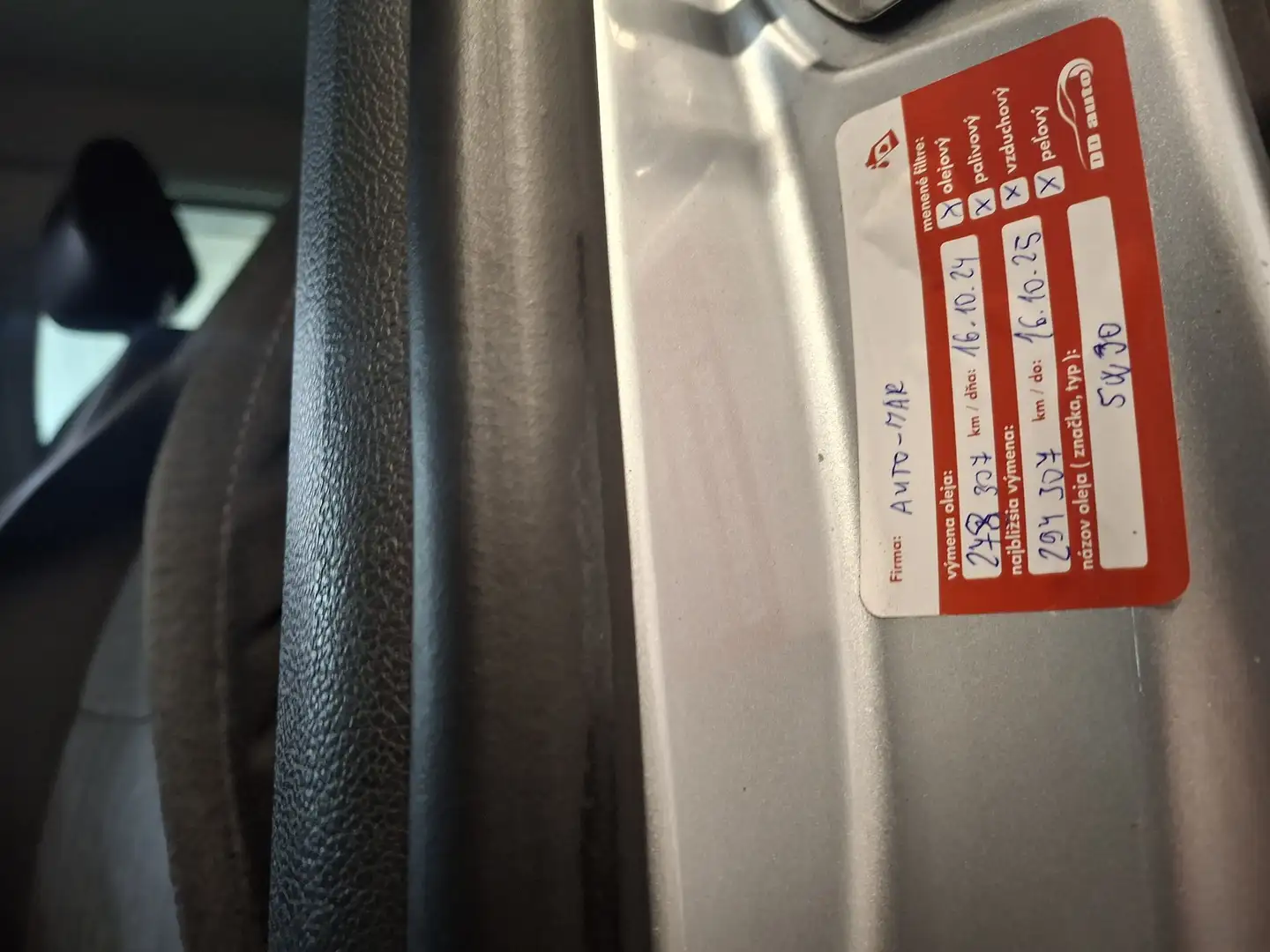 Skoda Superb GREENLINE 1,6 TDI XENON/SITZHEIZUNG/ALU/Multi/Temp - 2