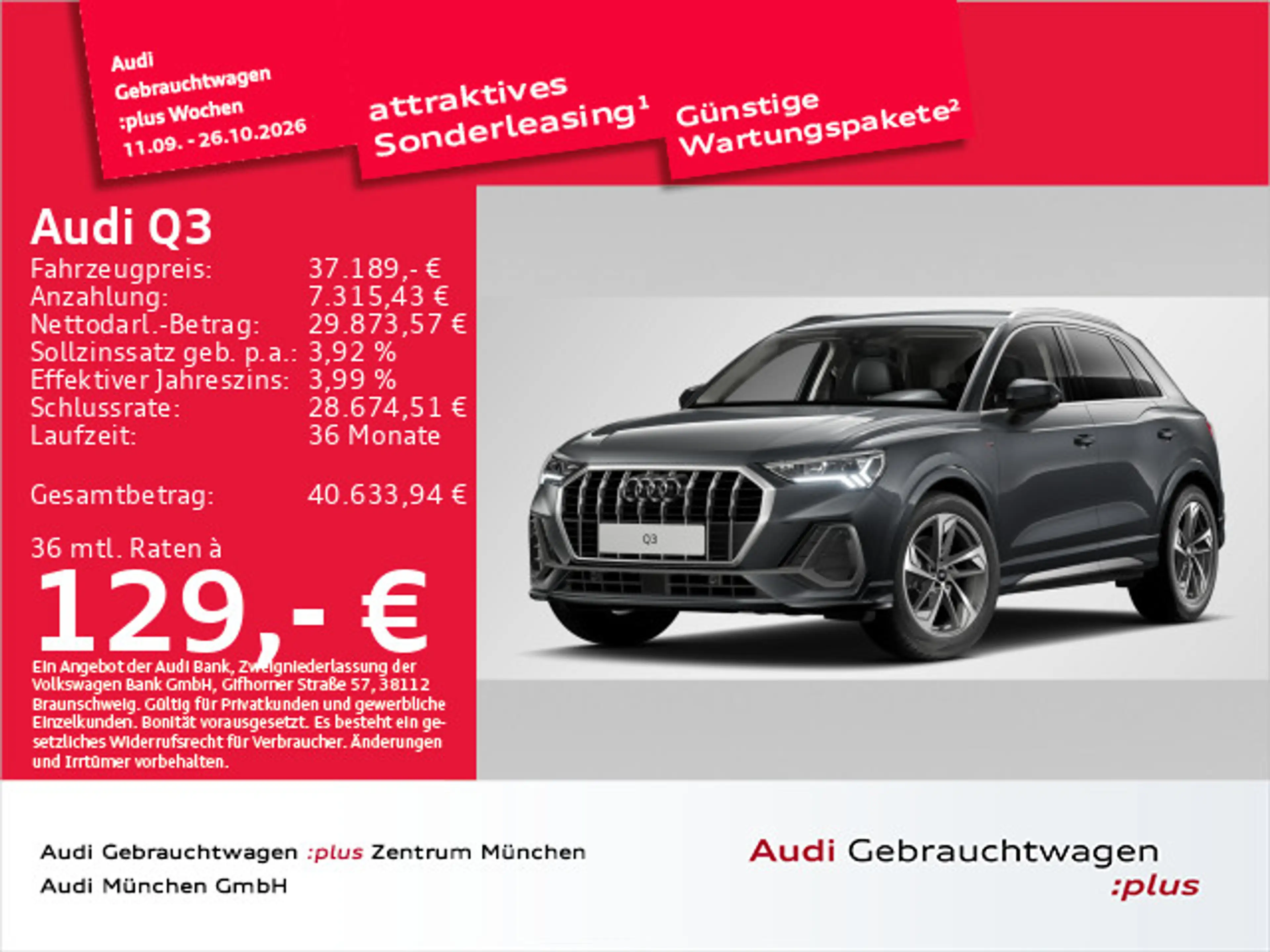 Audi Q3 35 TFSI S tronic S line ACC/AHK/Virtual/Navi+