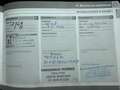 Volvo S40 2.0 Kinetic Schwarz - thumbnail 20