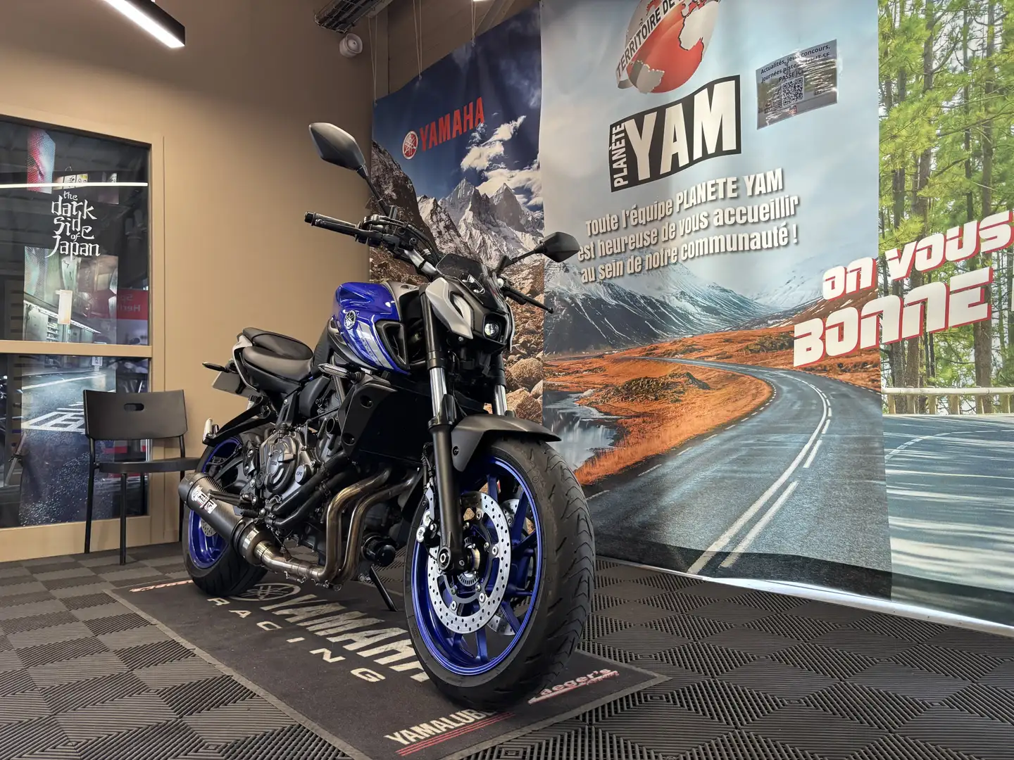 Yamaha MT-07 - 2