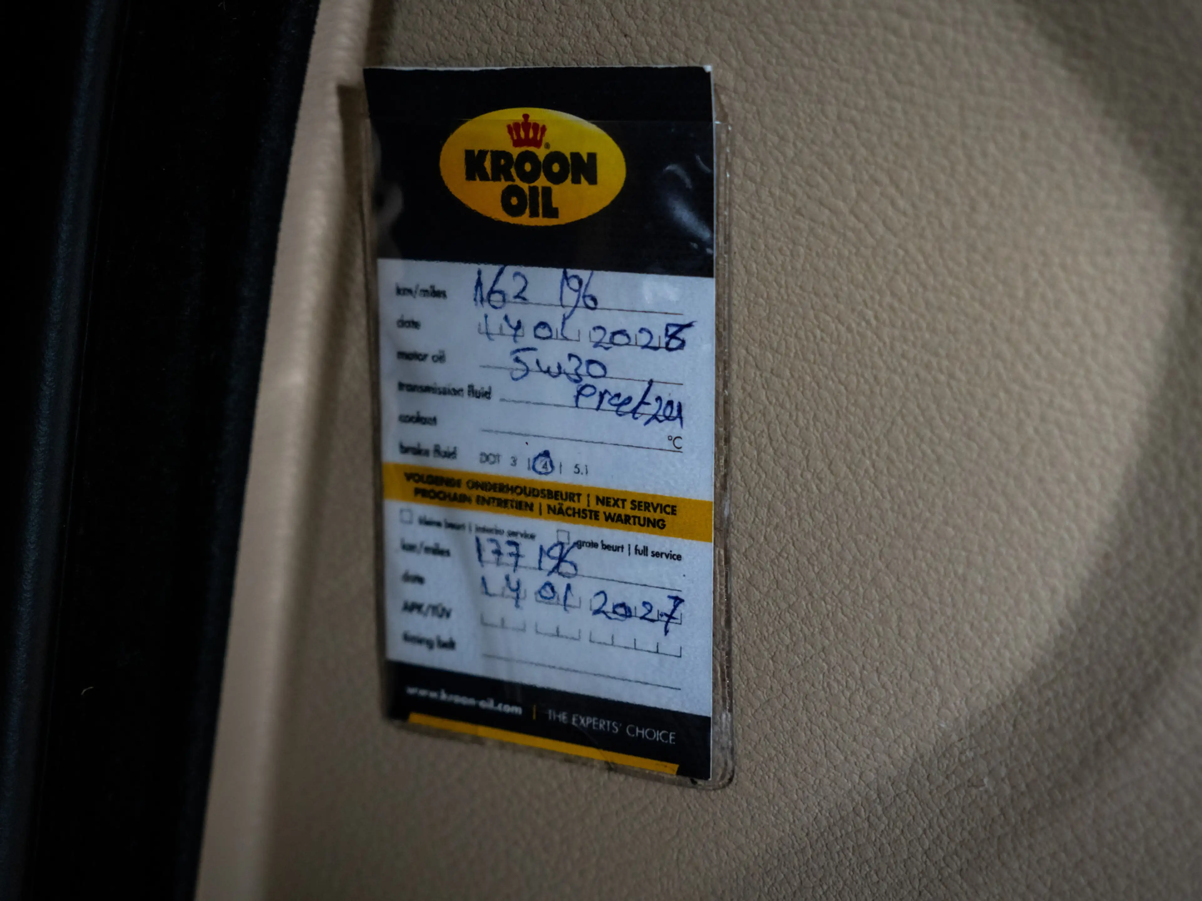 BMW X5 xDrive40e iPerformance High Executive elektrische — photo 12