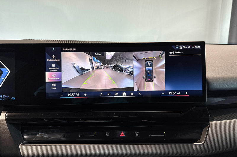 BMW 530 5 Serie Touring 530e M Sport Edition | Harman Kard — photo 15