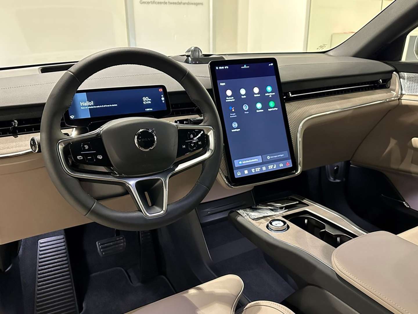 Volvo EX90 Twin Motor Ultra -  - Joinsteer - #3