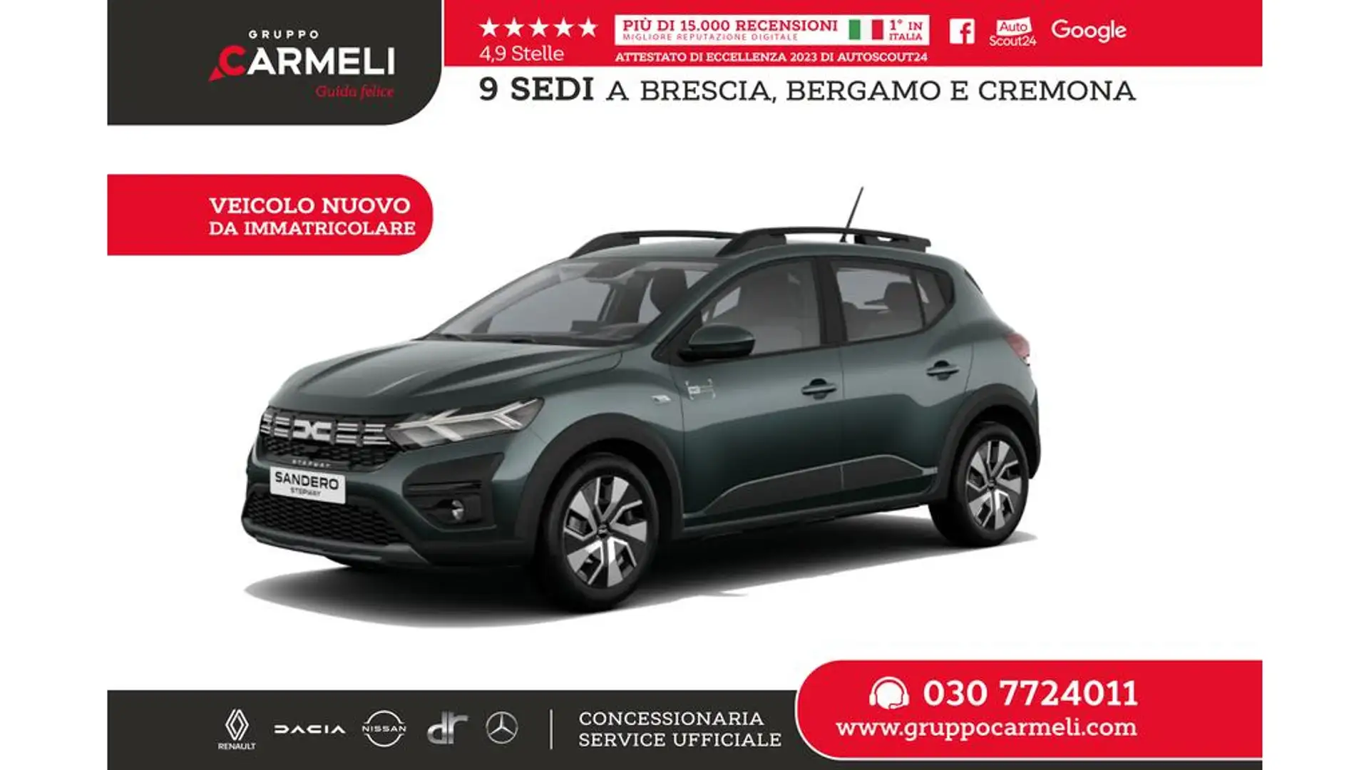 Dacia Sandero Stepway 1.0 tce Expression Eco-g 100cv -MY24-GPL Verde - 1