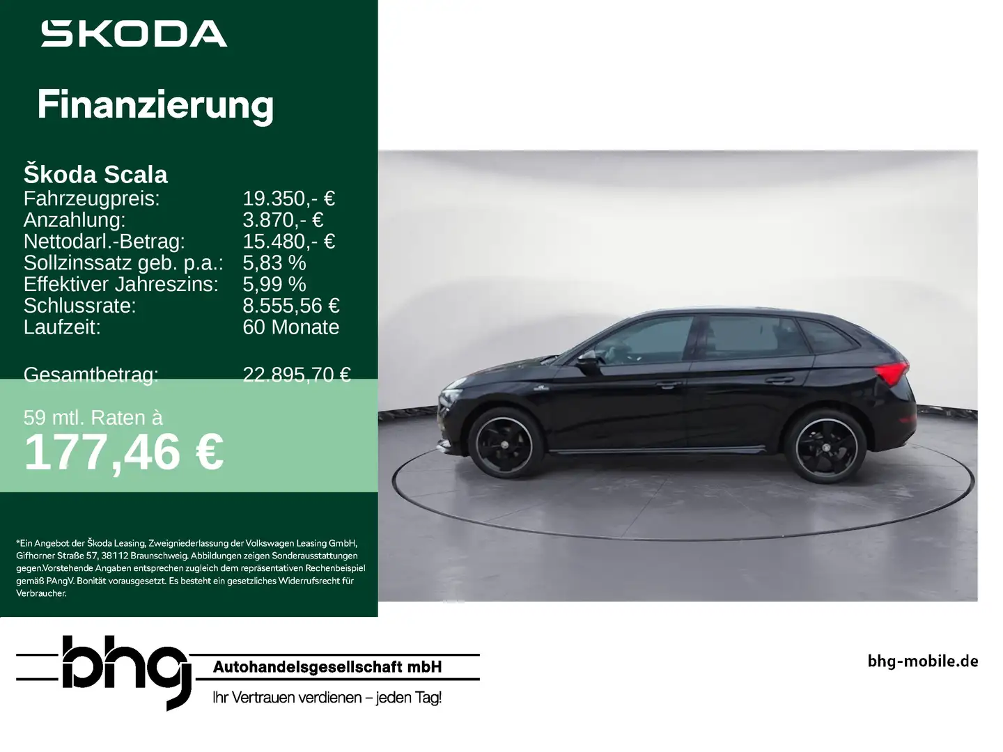 Skoda Scala 1.5 TSI Monte Carlo Schwarz - 1