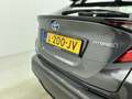 Toyota C-HR 2.0 Hybrid Dynamic | Achteruitrijcamera | Adaptive Gris - thumbnail 28