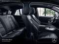 Mercedes-Benz GLE 53 AMG GLE 53 Coupé 4M NIGHT+PANO+360+AHK+MULTIBEAM+HUD Schwarz - thumbnail 12