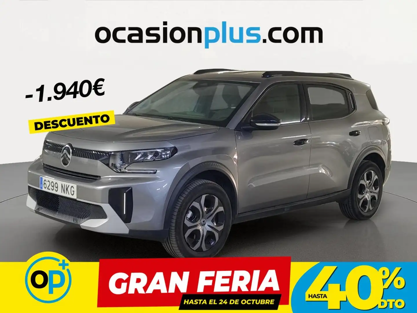 Citroen C3 Aircross Hybrid Plus e-DCS6 145 Gris - 1