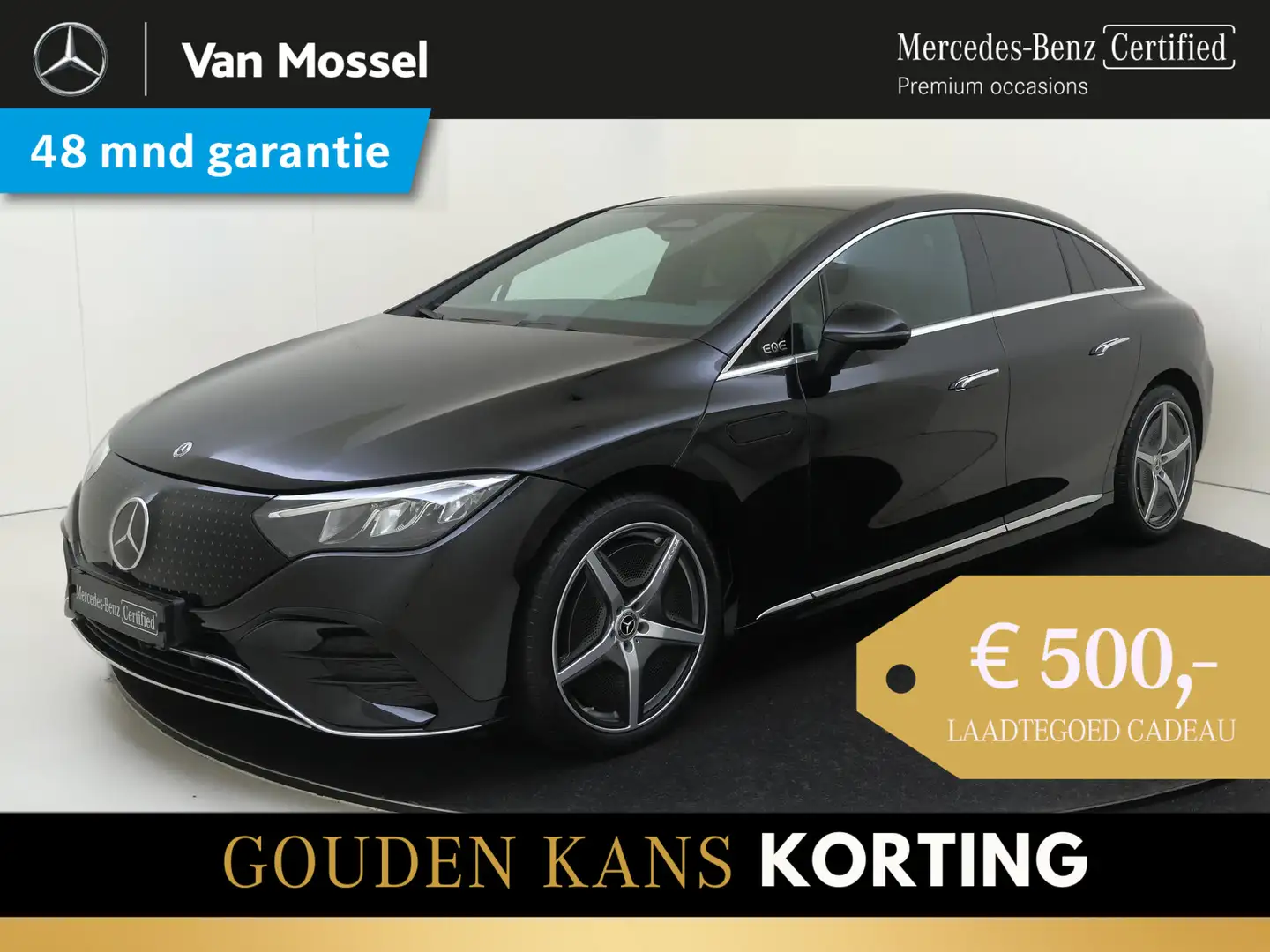Mercedes-Benz EQE 300 Sport Edition 89 kWh / Stoelverwarming / Achteruit Zwart - 1