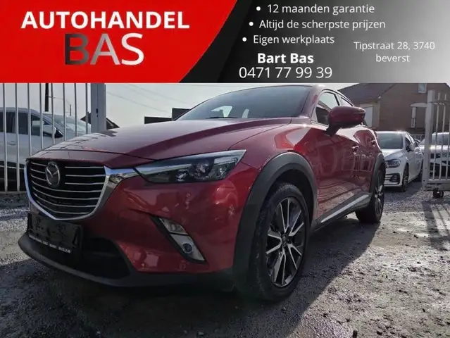 Mazda CX-3 1.5 SKYACTIV-D☆NAVI☆CAM☆CRUIS☆DAB☆TREKH☆1JGARANTIE