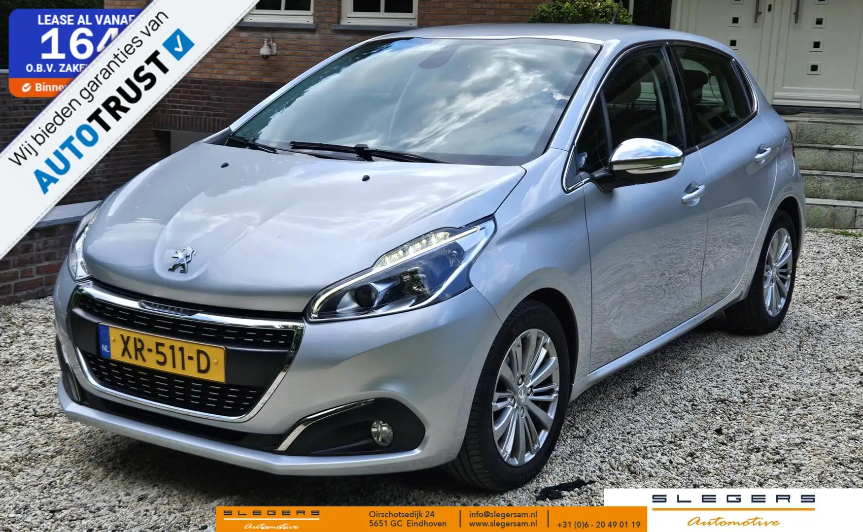 Peugeot 208 1.2 PureTech Allure Gris - 1