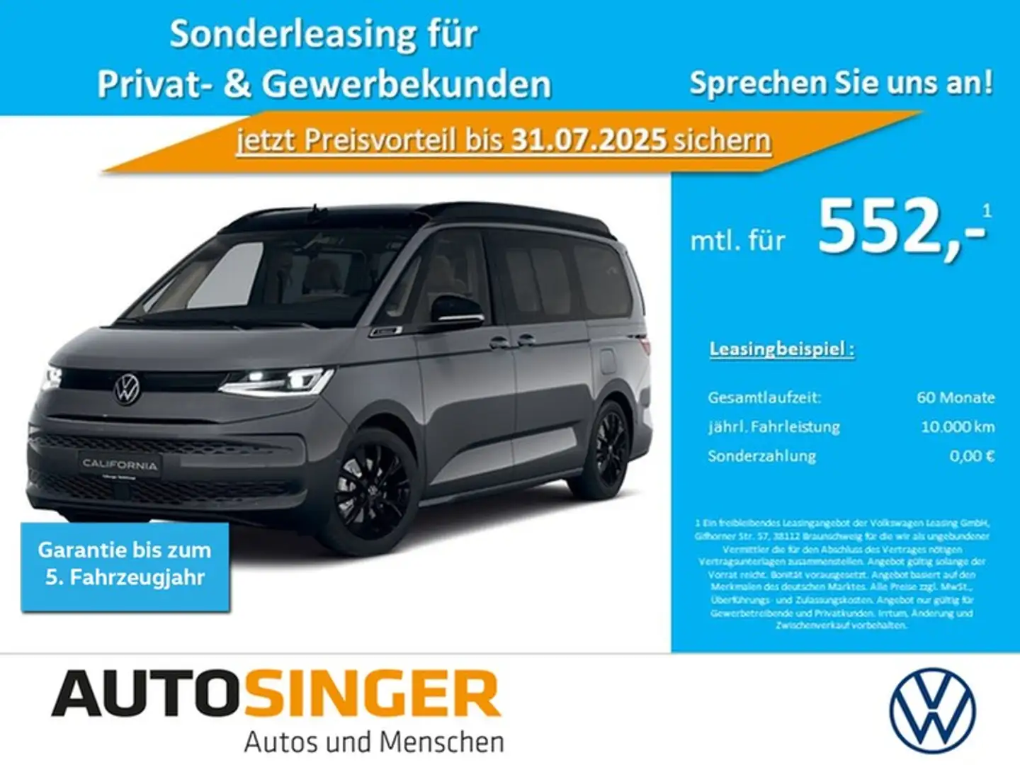 Volkswagen T7 California Beach eHybrid ELEK.TÜR*AHK*CAM*NAV Gris - 1