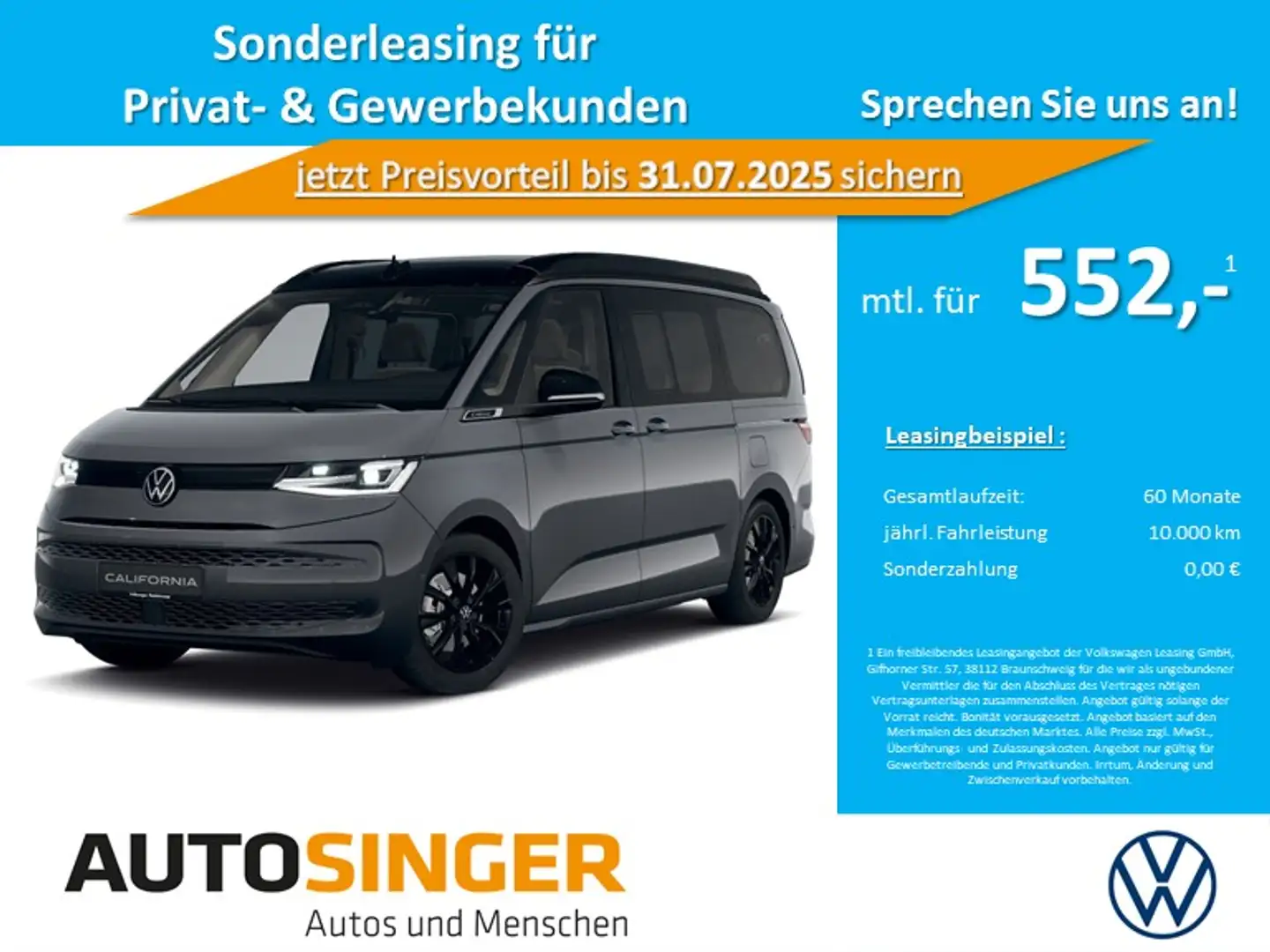 Volkswagen T7 California Beach eHybrid ELEK.TÜR*AHK*CAM*NAV Gris - 2
