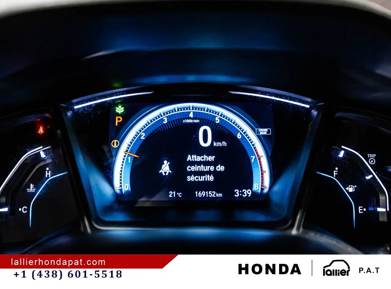 Honda Civic снимка Honda Civic
