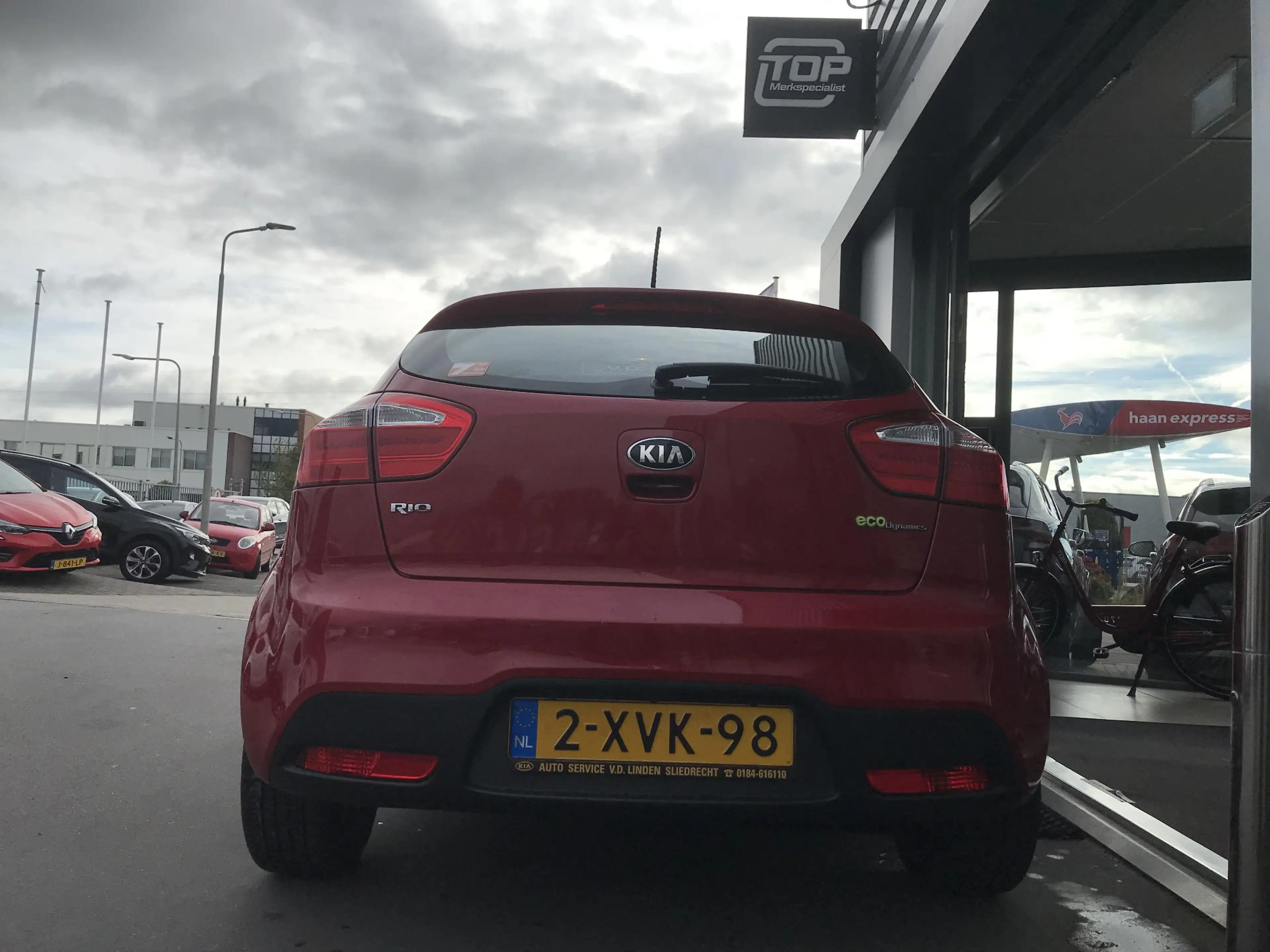 Kia Rio 1.2 BusinessLine — photo 4