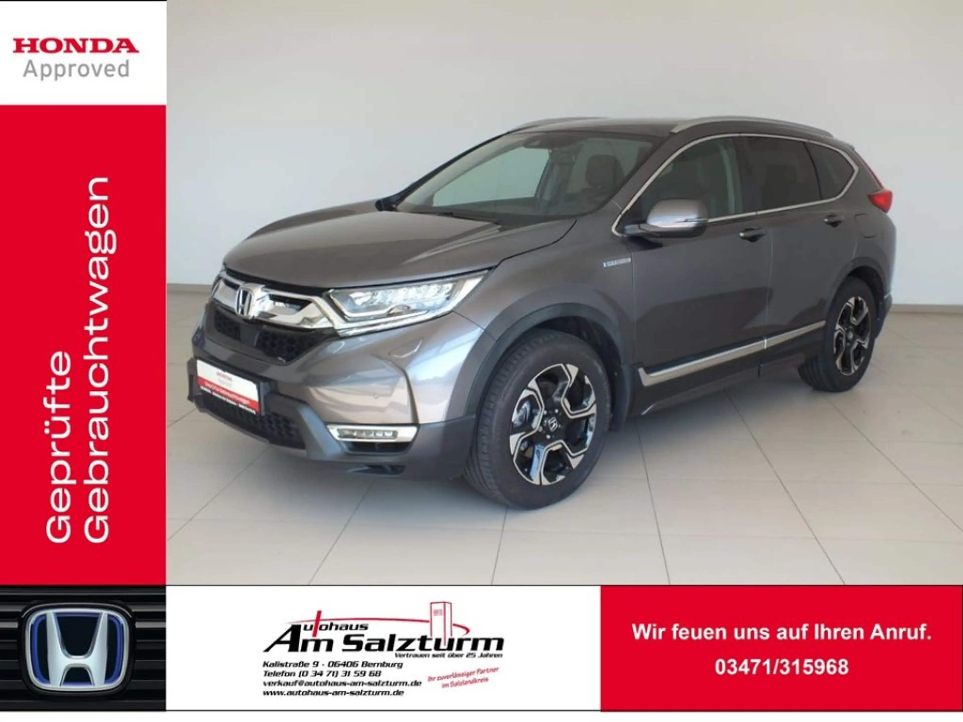 Honda CR-V 2.0 i-MMD Hybrid 4WD Executive