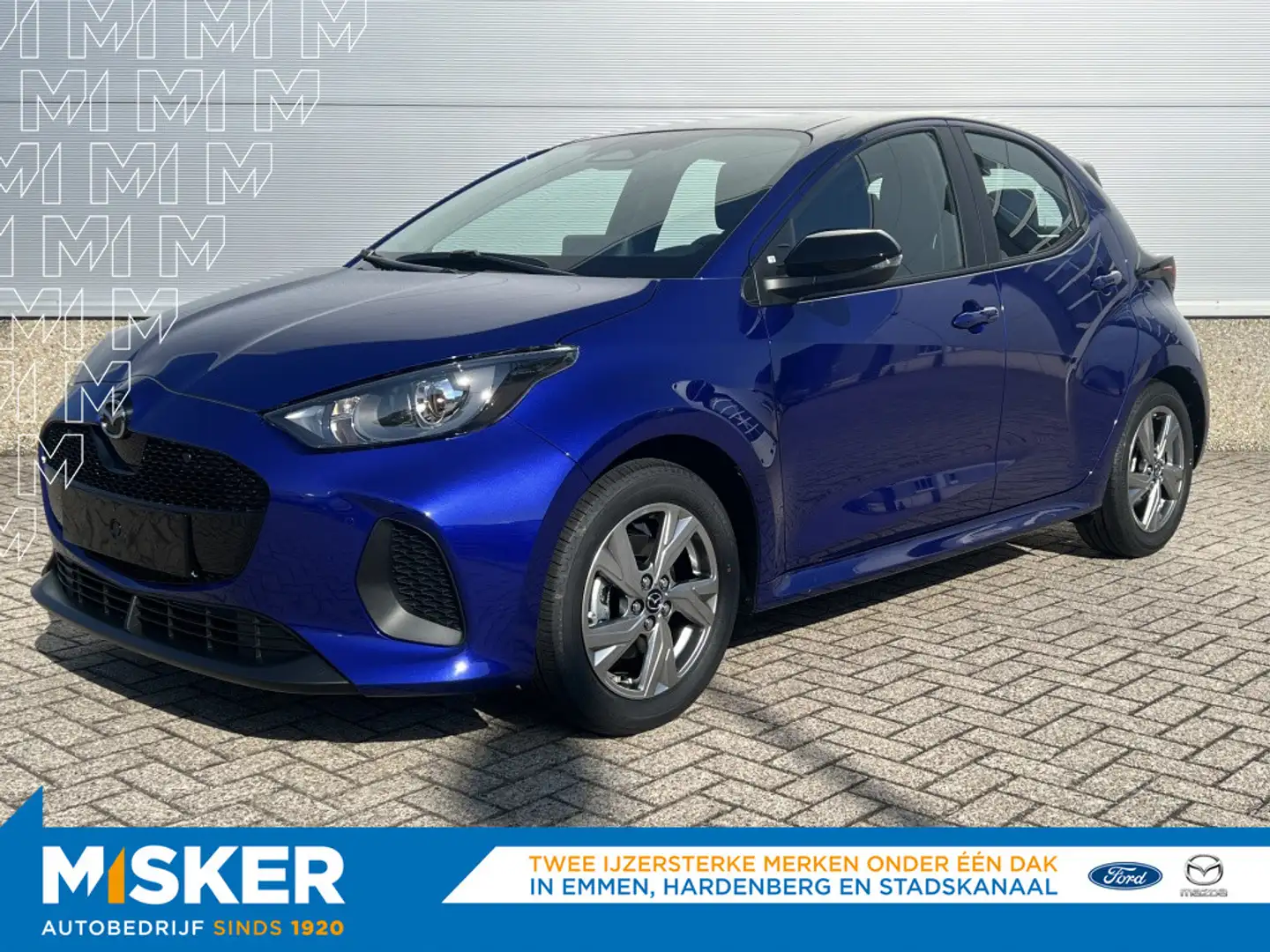 Mazda 2 Hybrid 1.5 Exclusive-line Blauw - 1