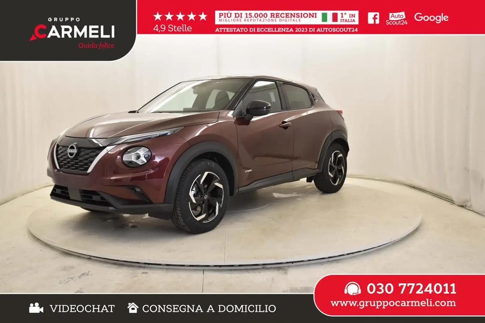 Nissan Juke 1.6 hev N-Connecta Rood - 1