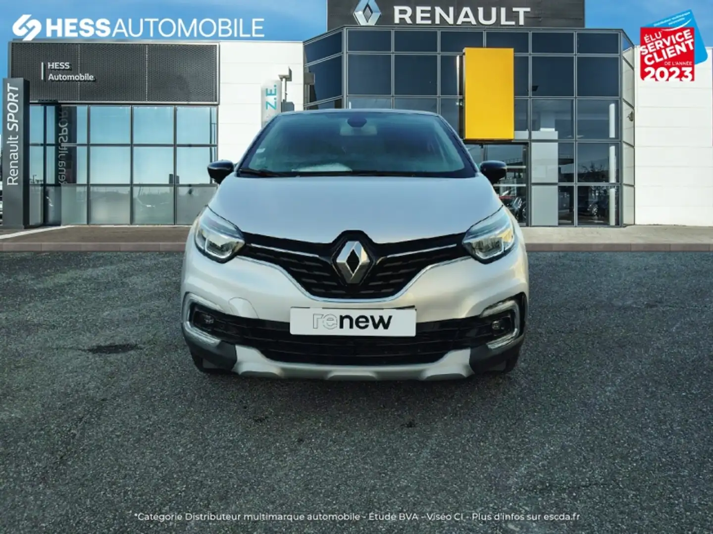 Renault Captur 1.3 TCe 130ch FAP Intens - 2