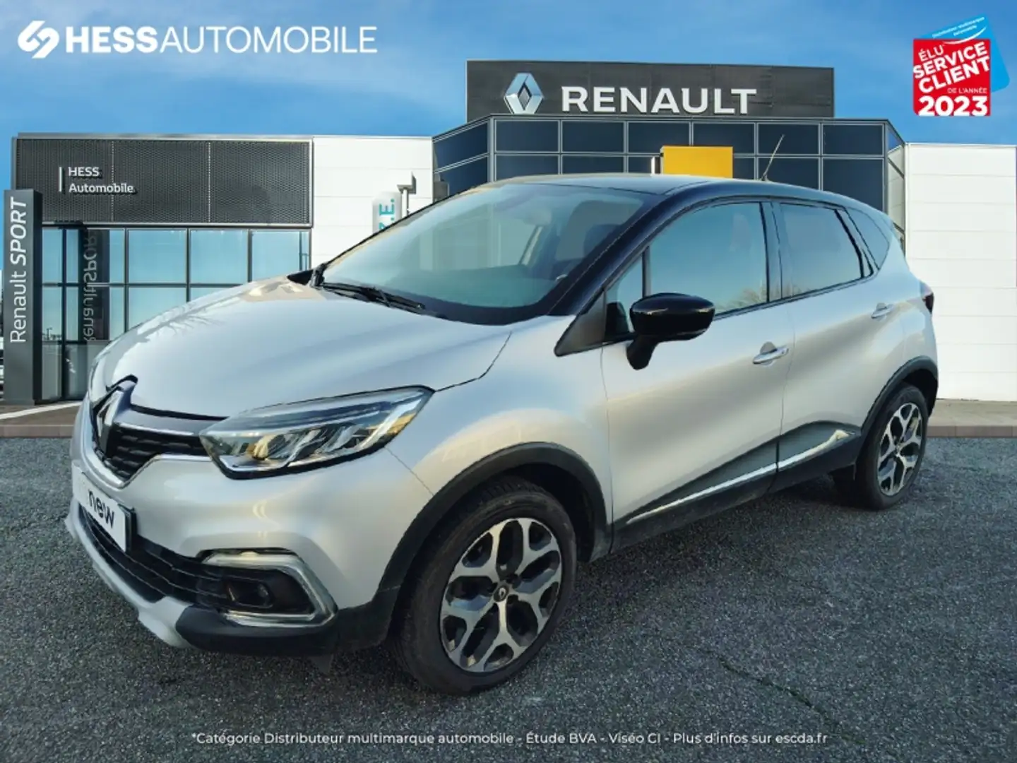 Renault Captur 1.3 TCe 130ch FAP Intens - 1