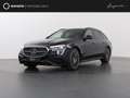 Mercedes-Benz E 300 Estate 300e Sport Edition | Premium plus pakket | Noir - thumbnail 1