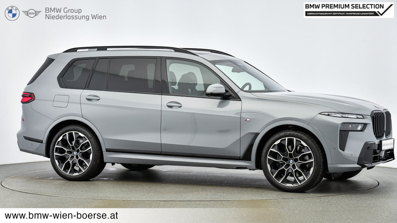 BMW X7 xDrive40d — photo 7