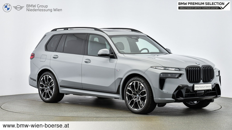 BMW X7 xDrive40d — photo 6