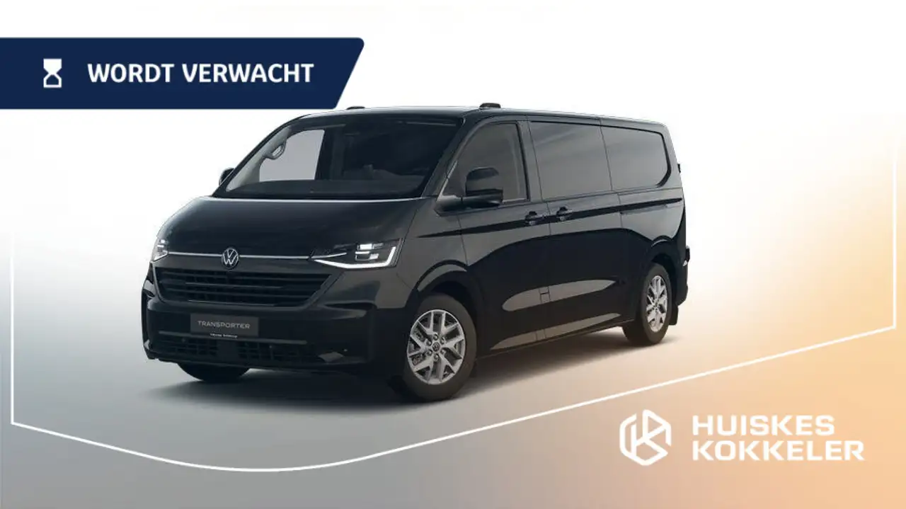 Volkswagen T7 Transporter 2026