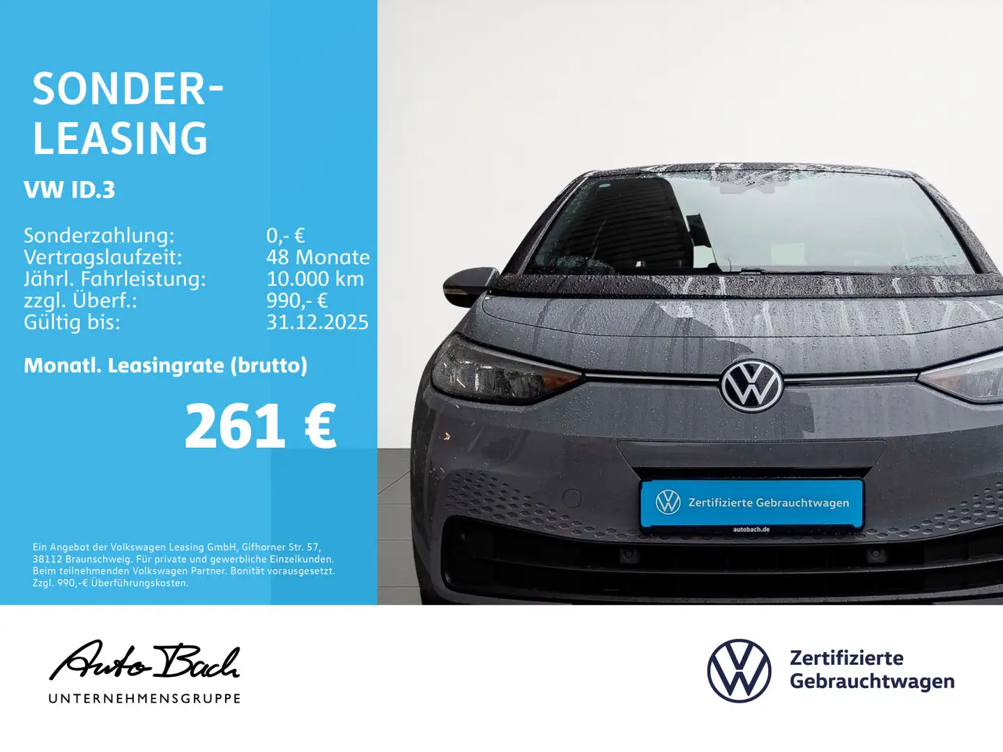 Volkswagen ID.3 Pure Performance, Navi, LED, App-Connect, S Grau - 2