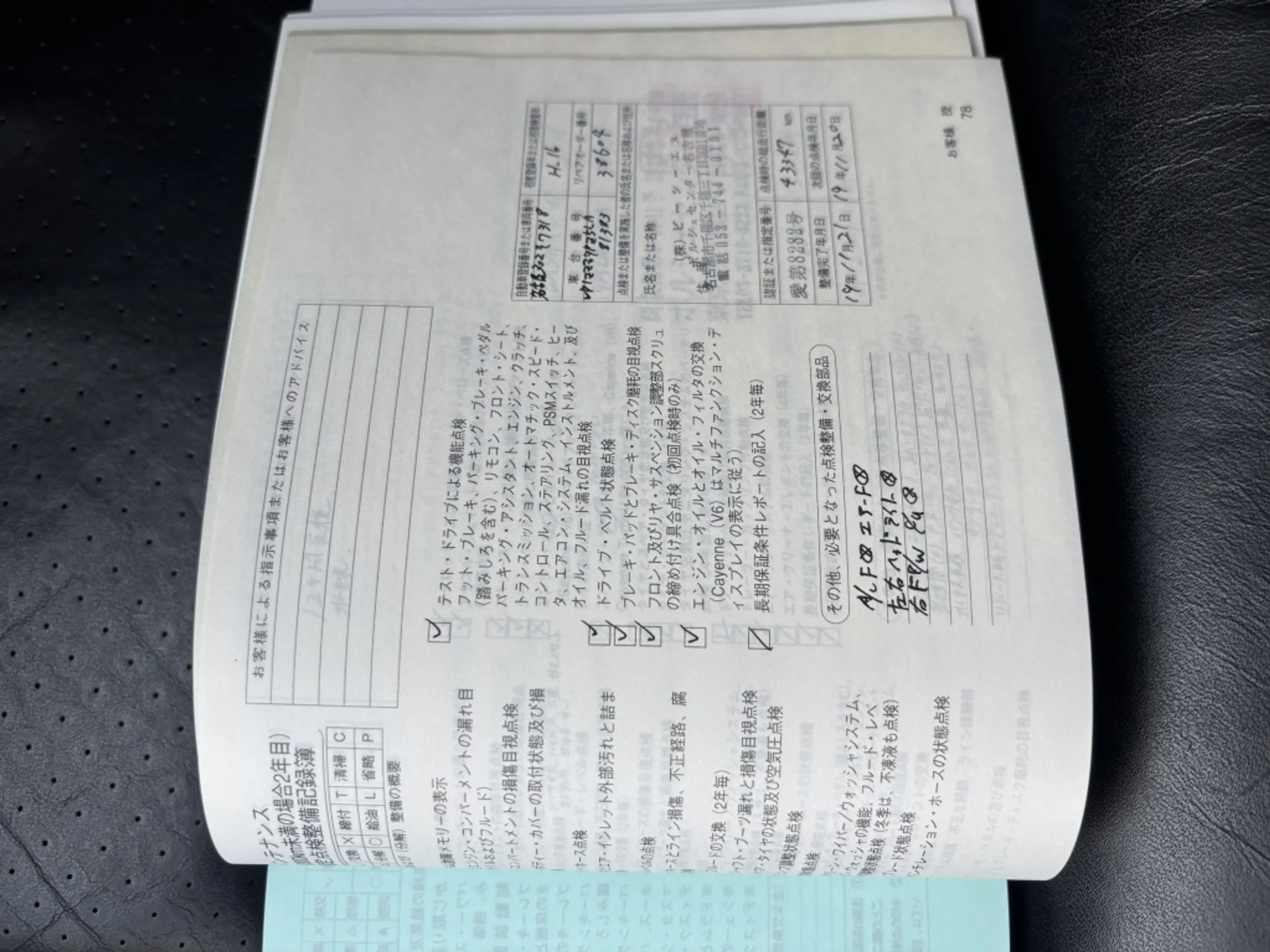 Porsche Cayenne 4.5 TURBO 2004 Grijs Schuifdak Youngtimer — photo 24
