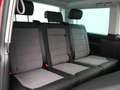 Volkswagen T6.1 California 2.0 TDI DSG 4M Beach ACC DCC LED Schwarz - thumbnail 16