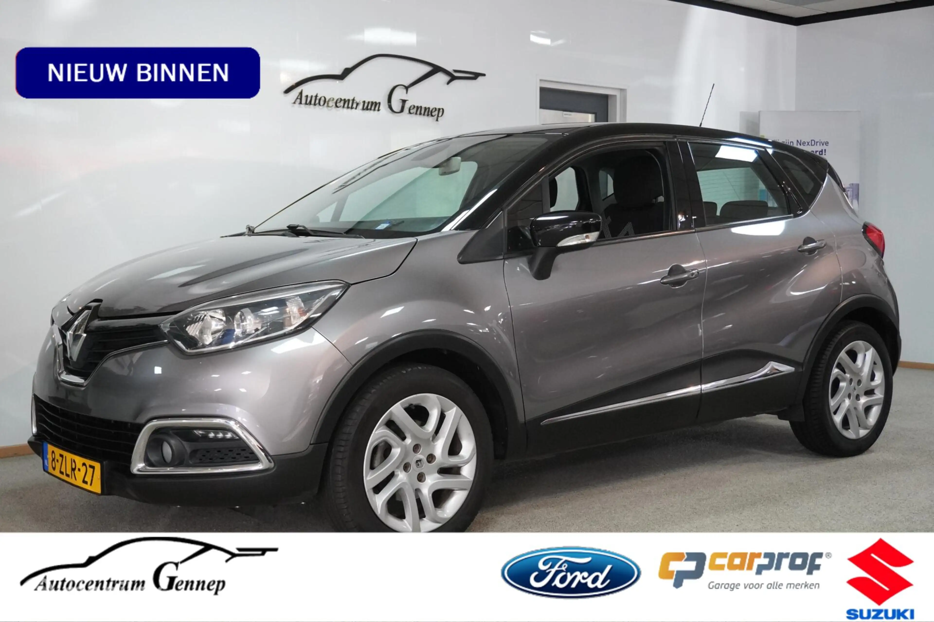 Renault Captur 1.2 TCe Dynamique | Trekhaak |