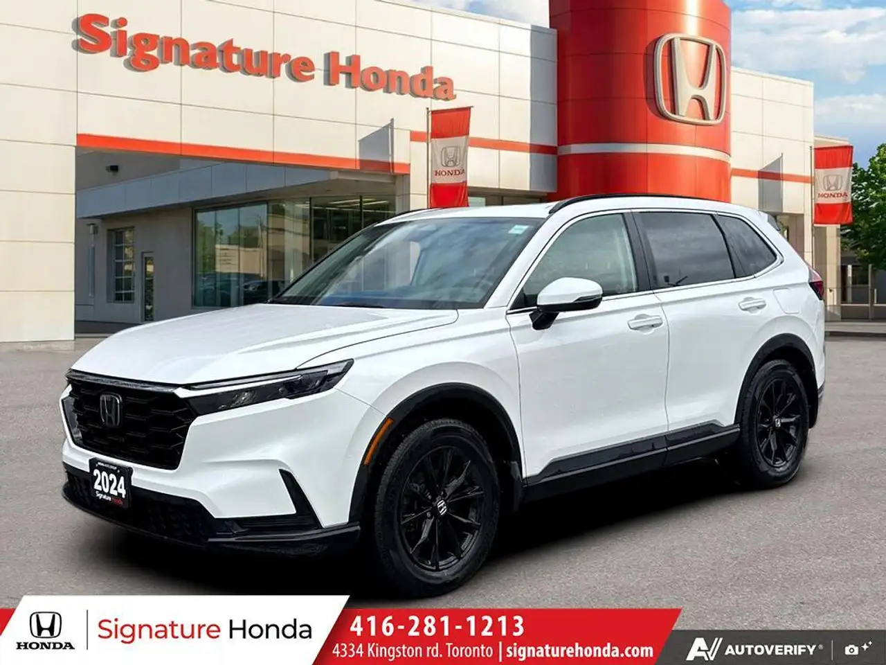 2024 Honda CR-V
